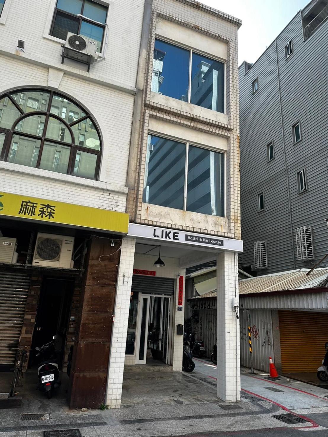 Like Hostel & Bar Lounge Kaohsiung Luaran gambar